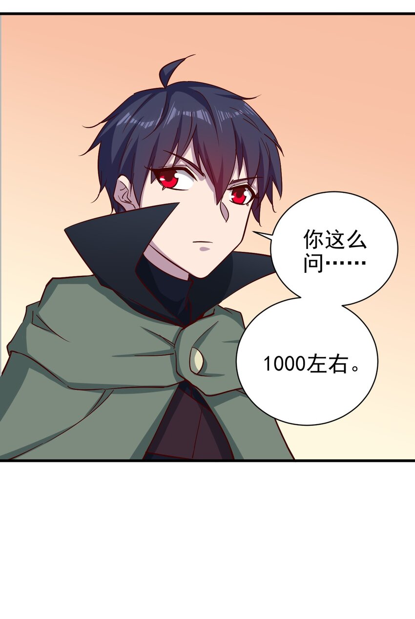 151一起走20
