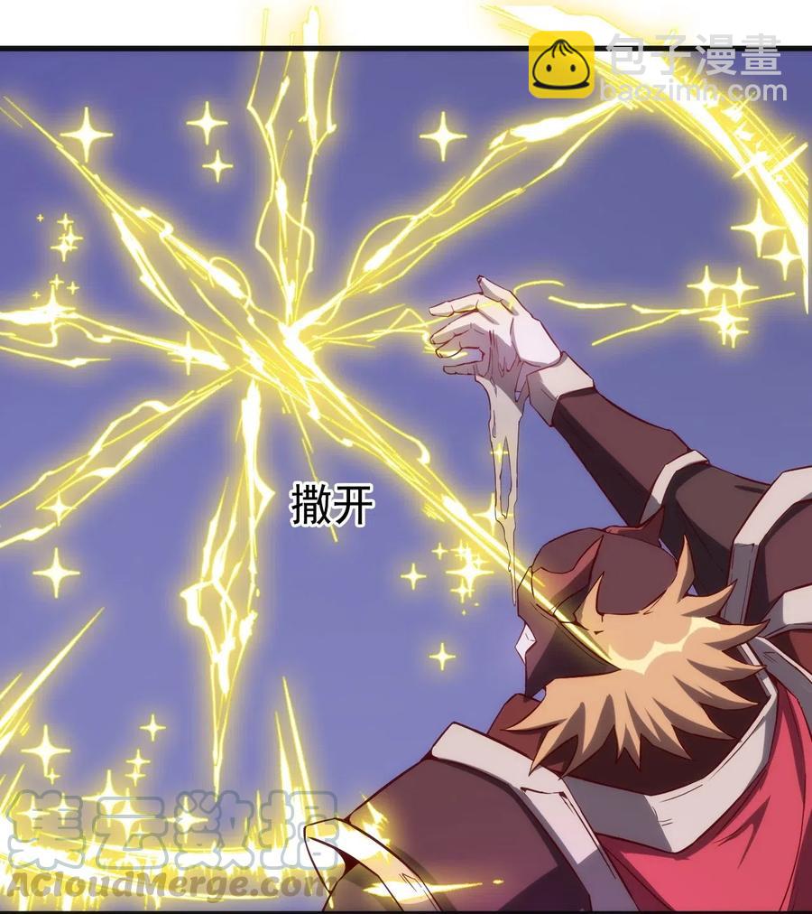 074 神秘传送门30