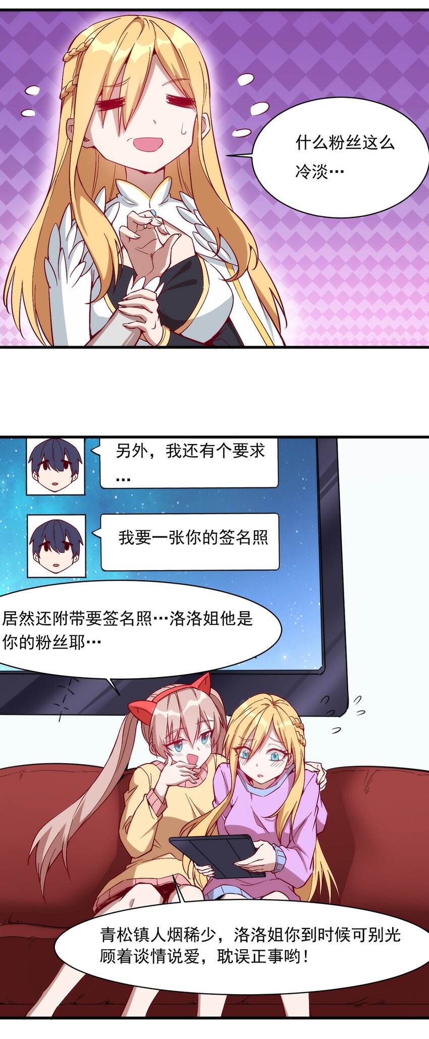 016 解封图纸9