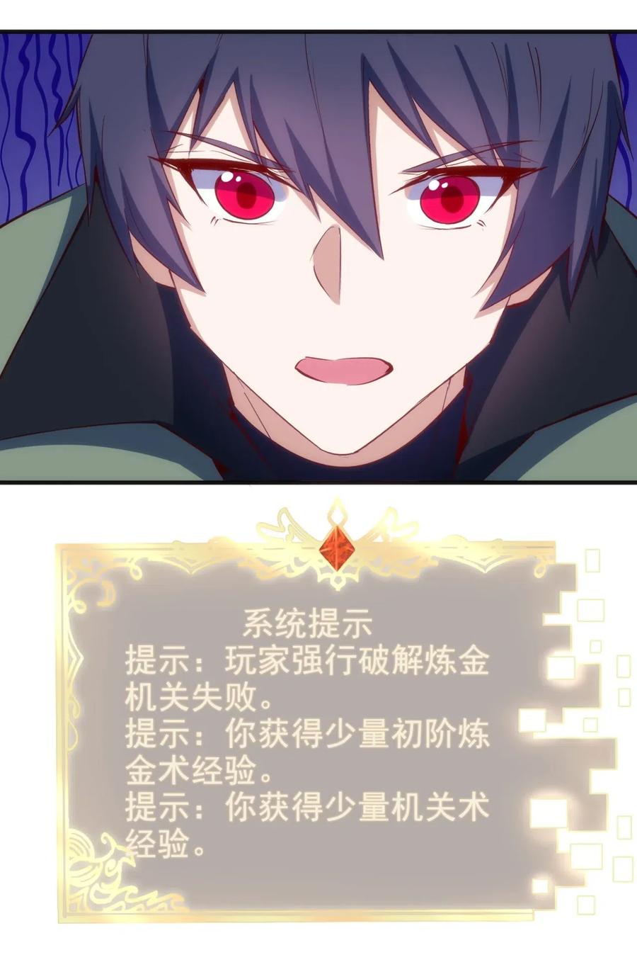 075 幸运E27