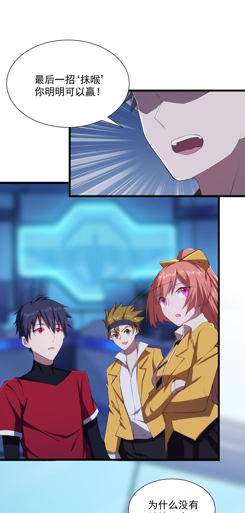 005 自由模式40