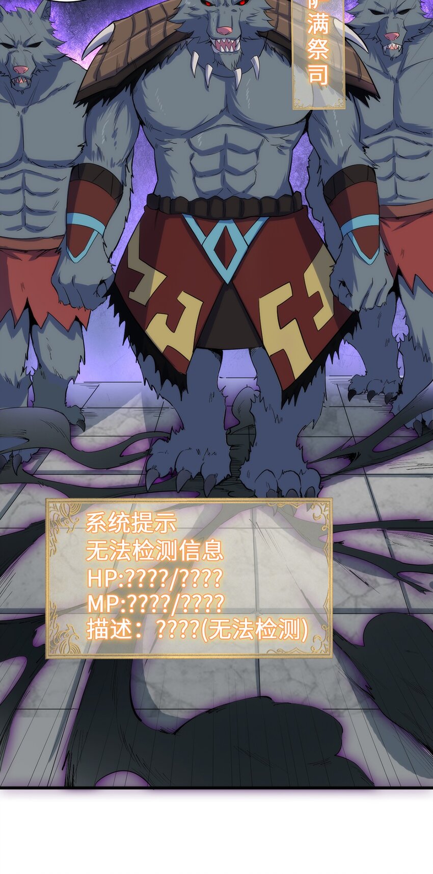 045 斯文特9