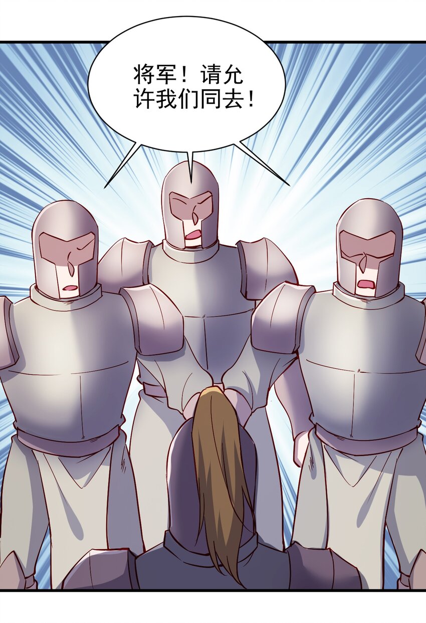 142 气味26