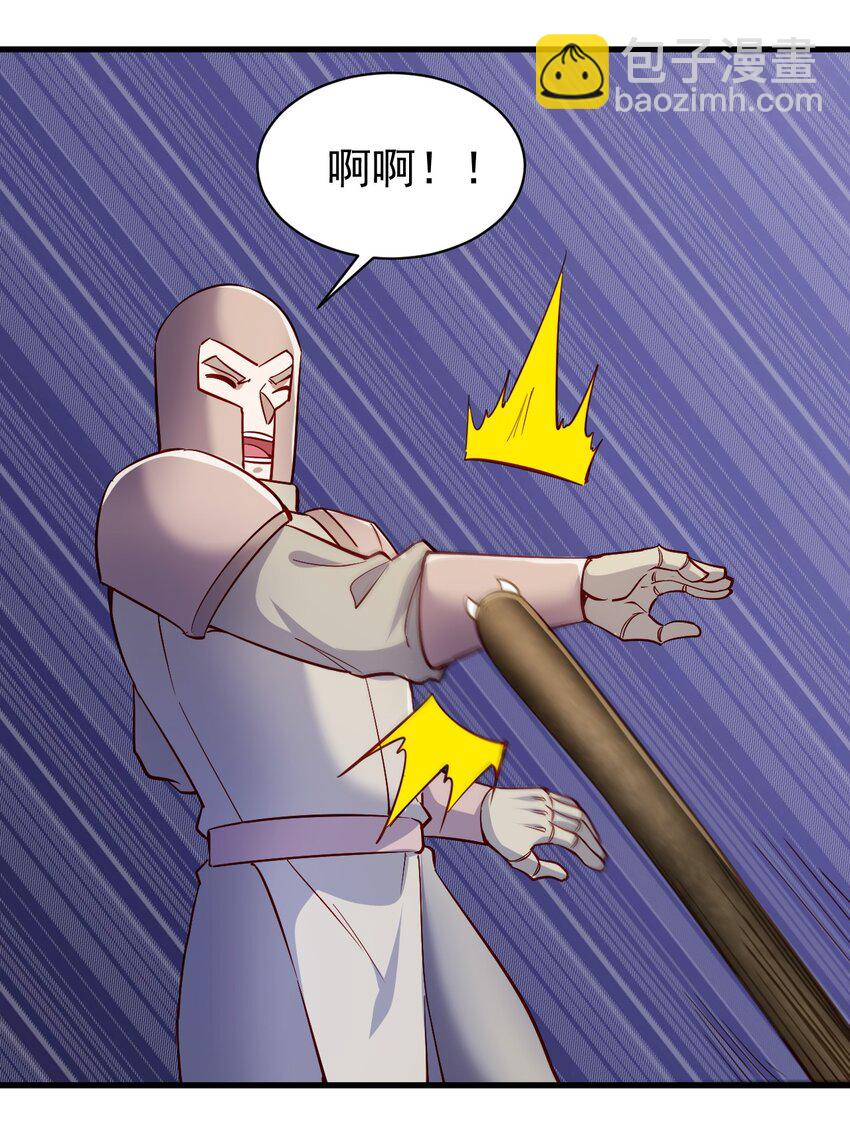 140 回血5