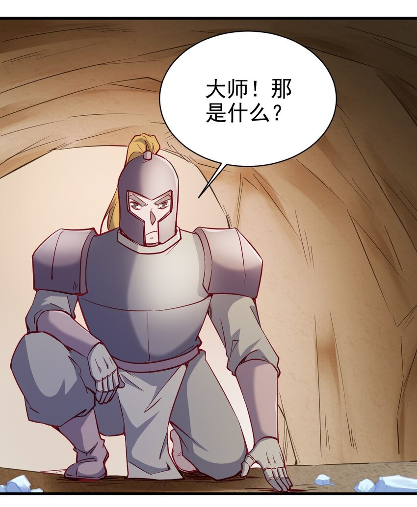 139 硬碰硬33