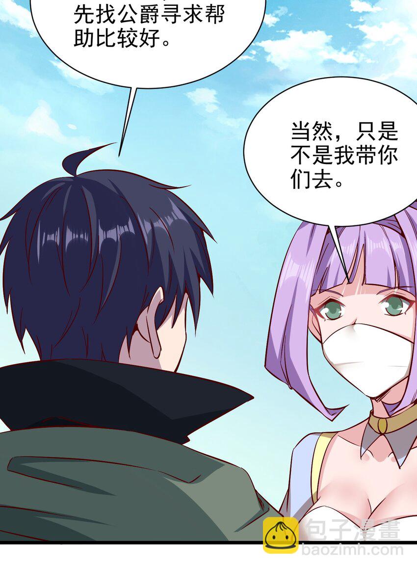 162心动？15