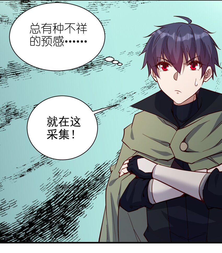 139 硬碰硬13