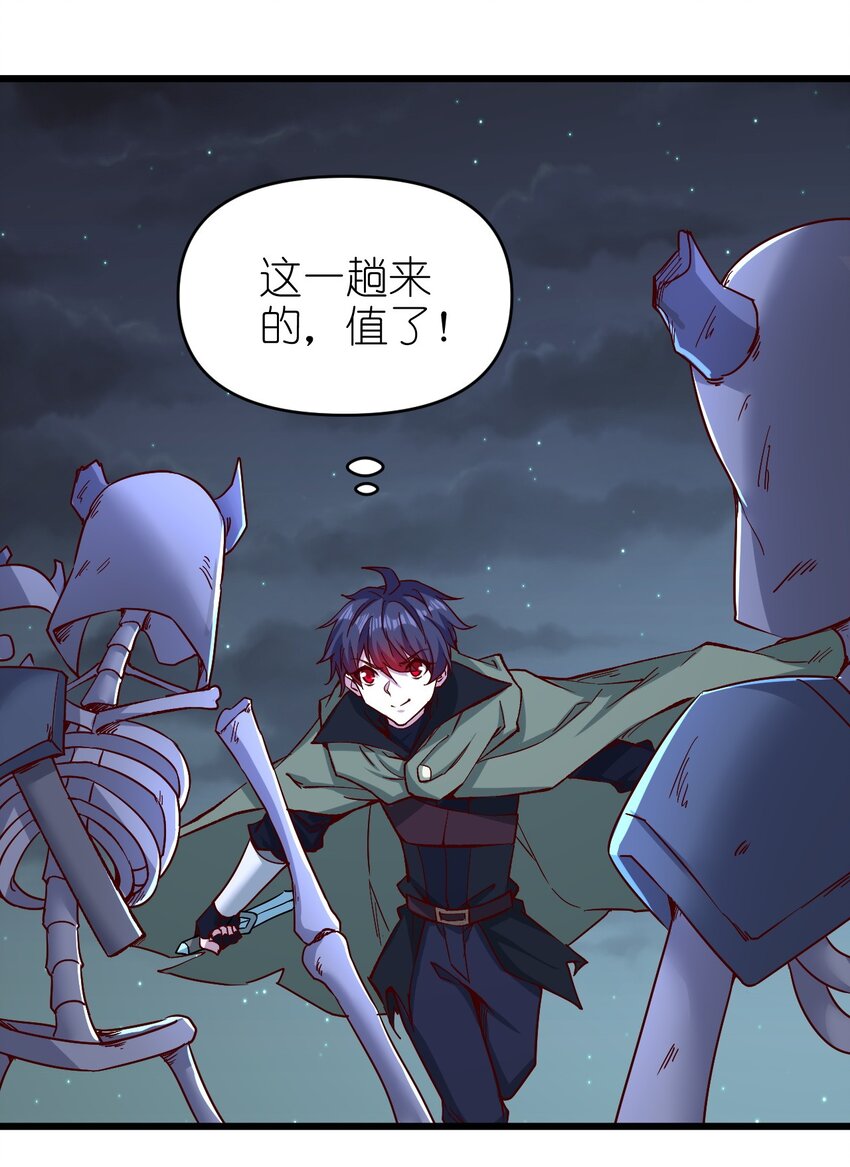 155要小心啊18
