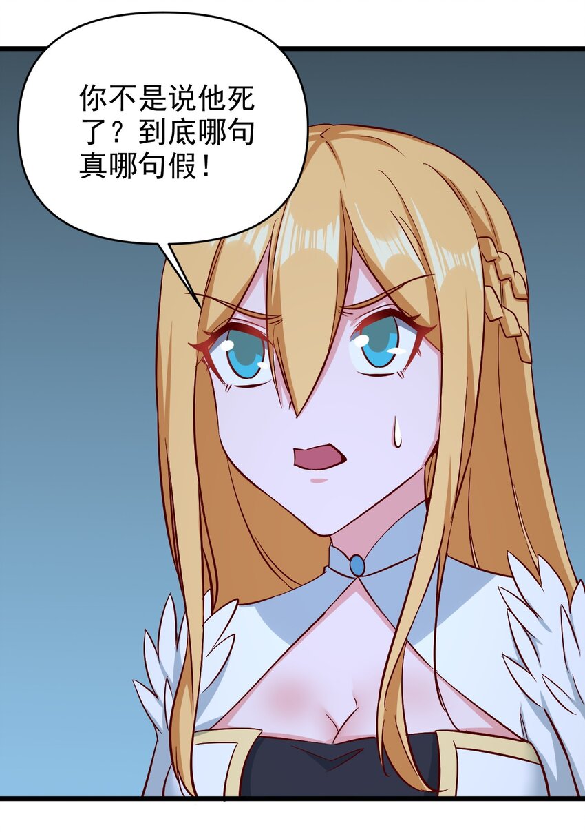 161新任务17