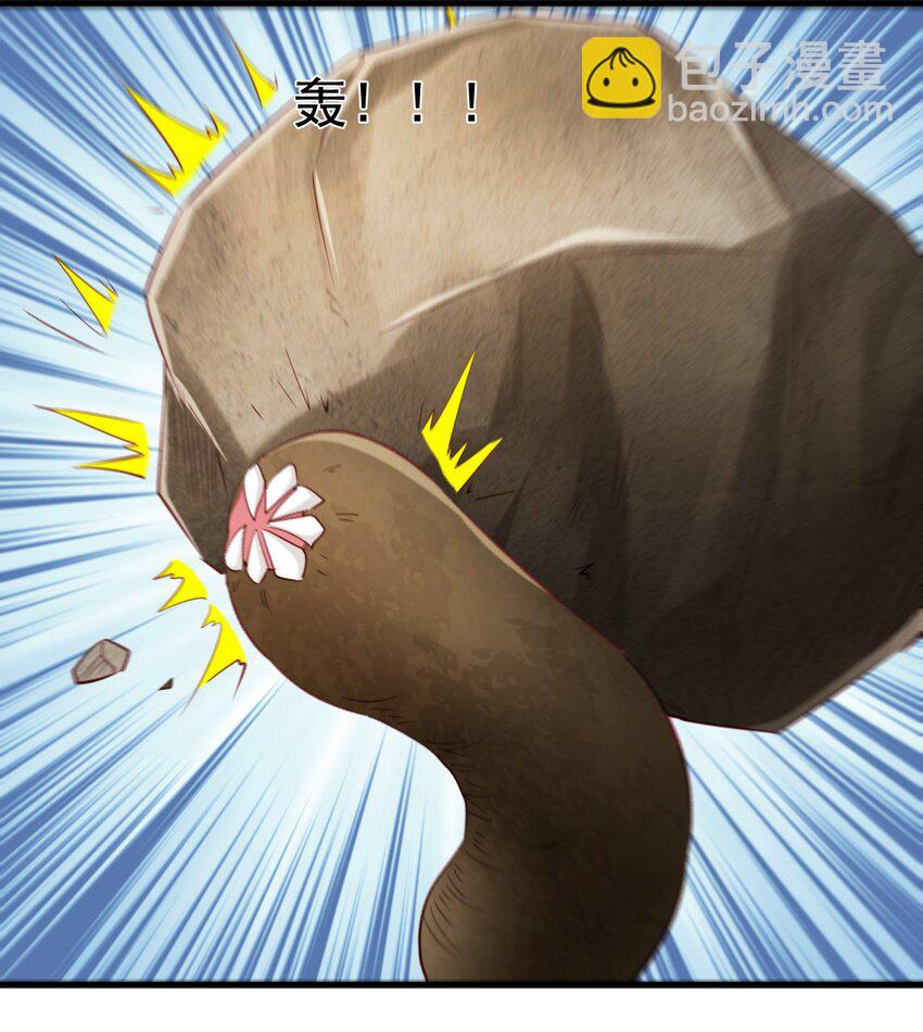 143 沙虫27