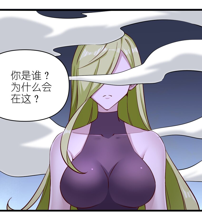 157沉思20