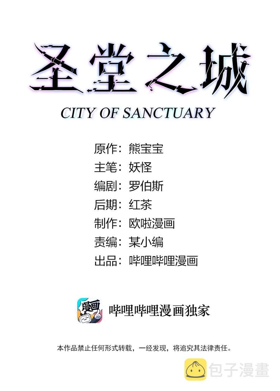 084 加速1