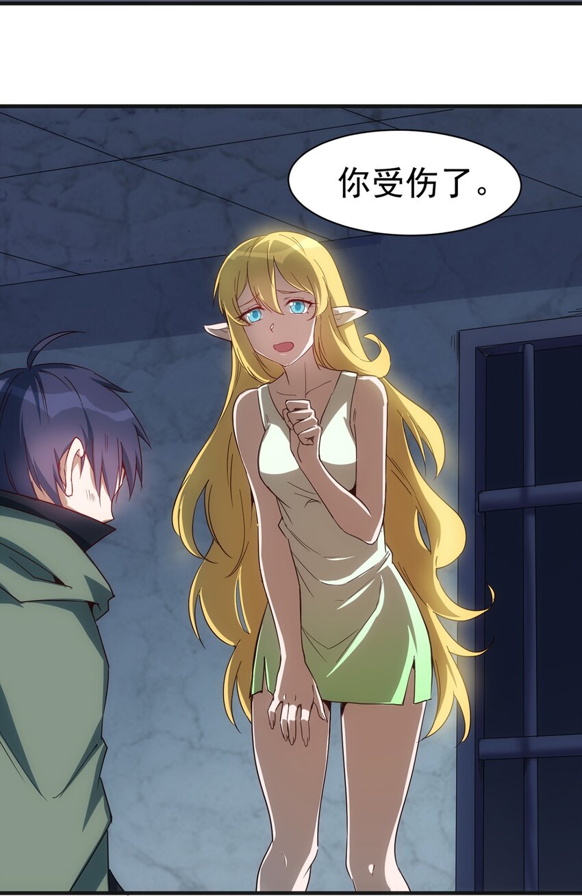 043 代价20