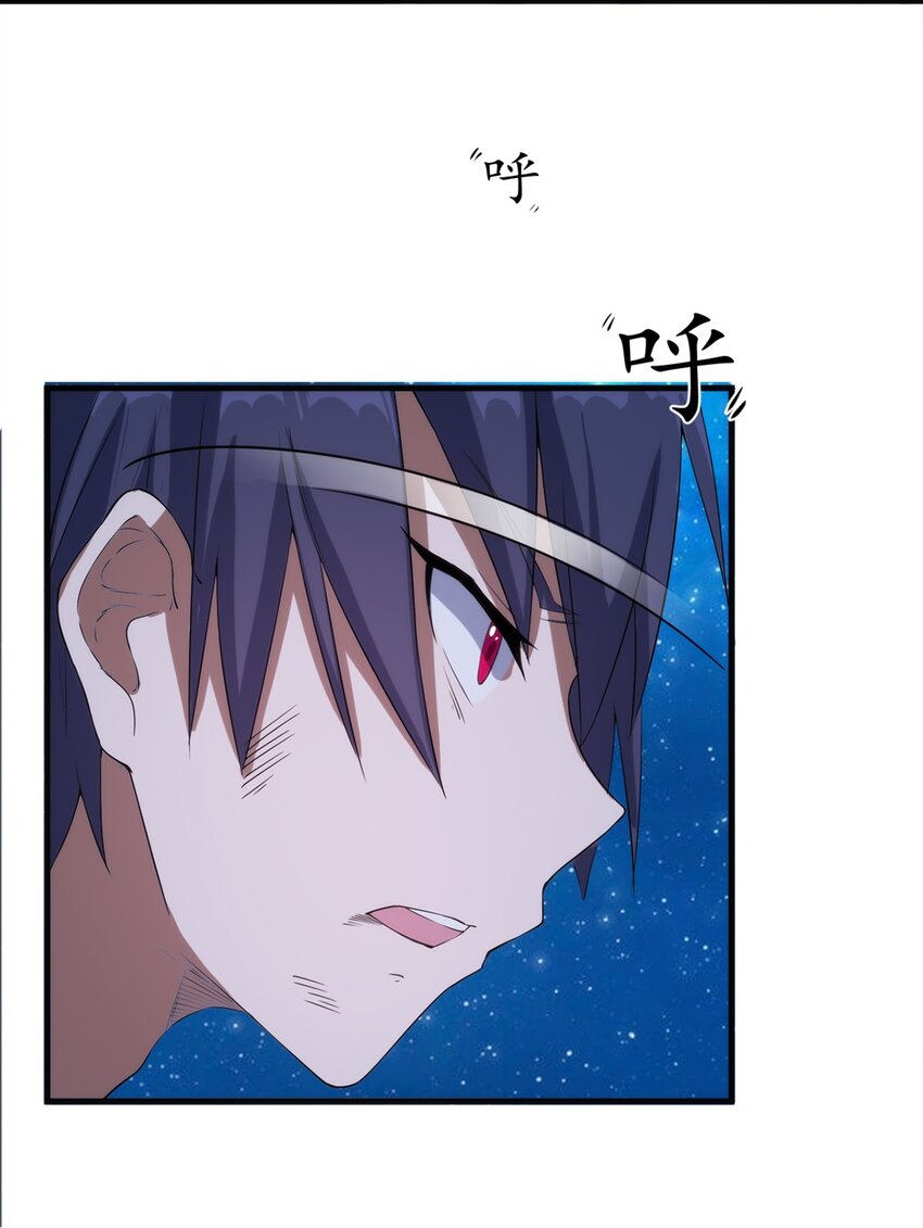 011 死亡惩罚10