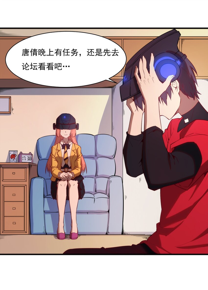 015 合作的机会22