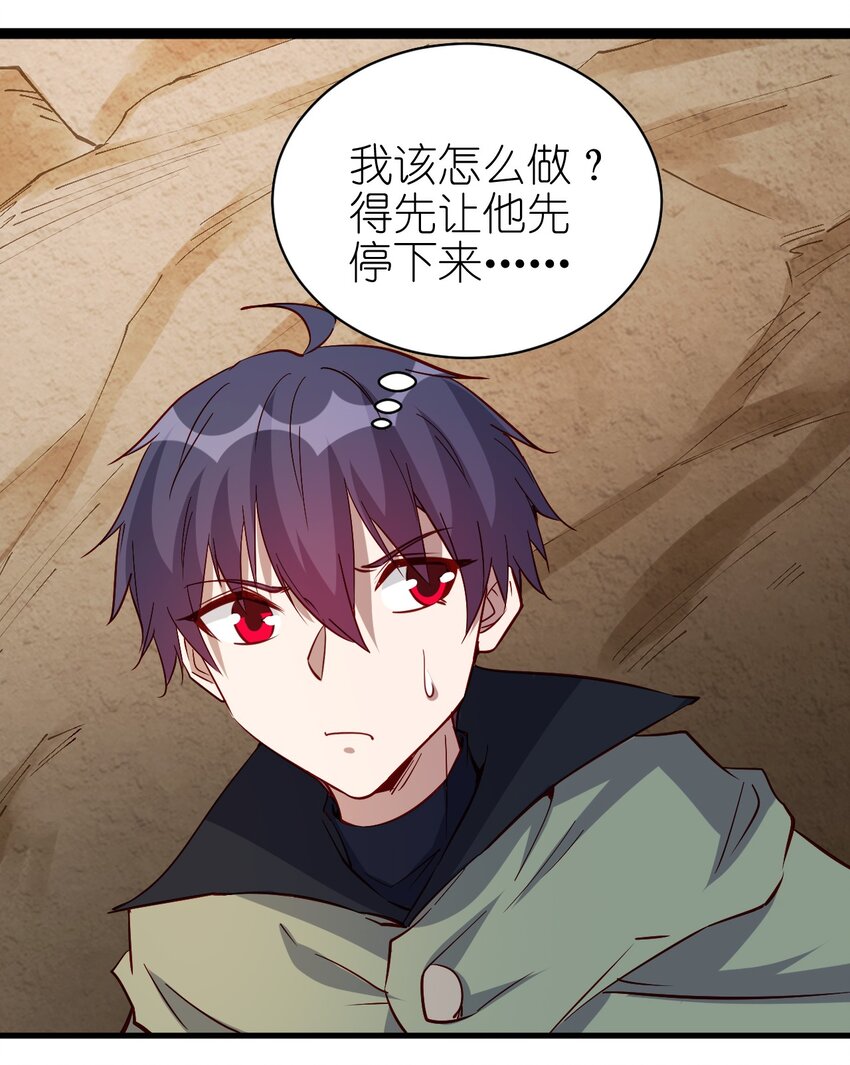 142 气味0