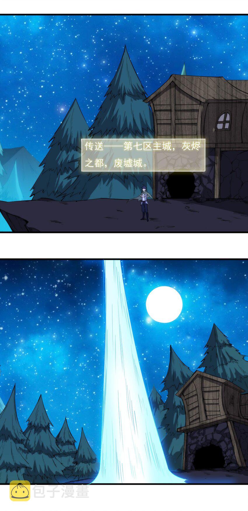 020 隐藏的秘密23