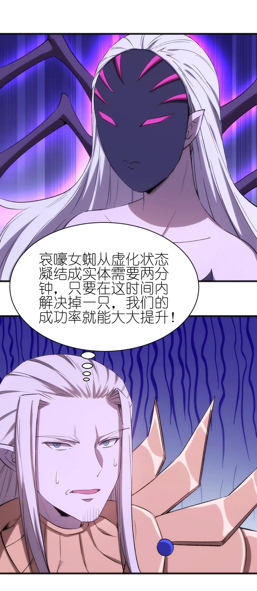 063 底牌16