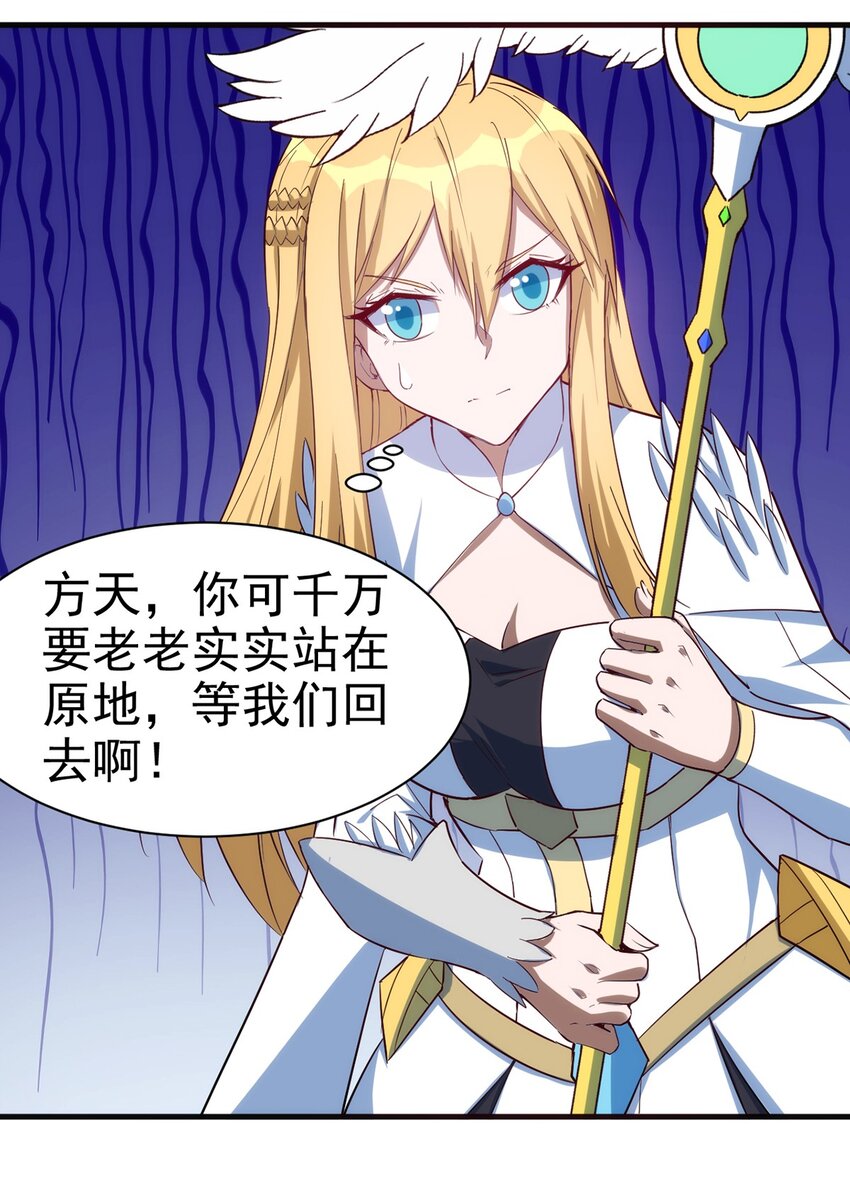 039 又是隐藏任务？？19