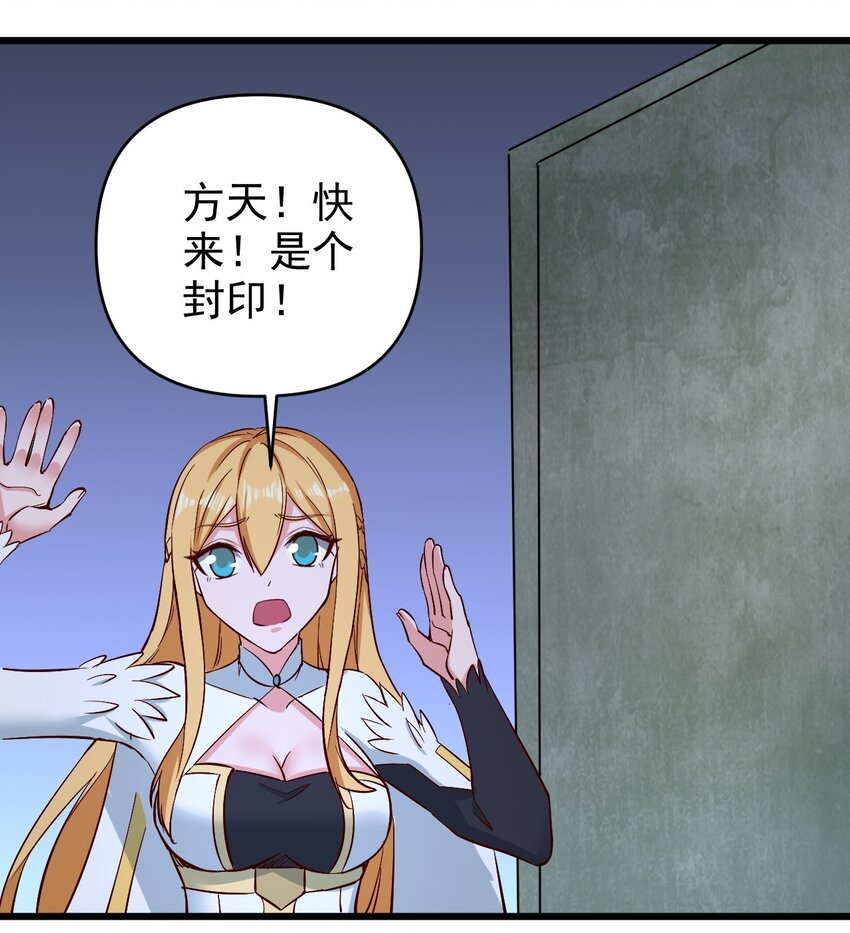 160突袭25