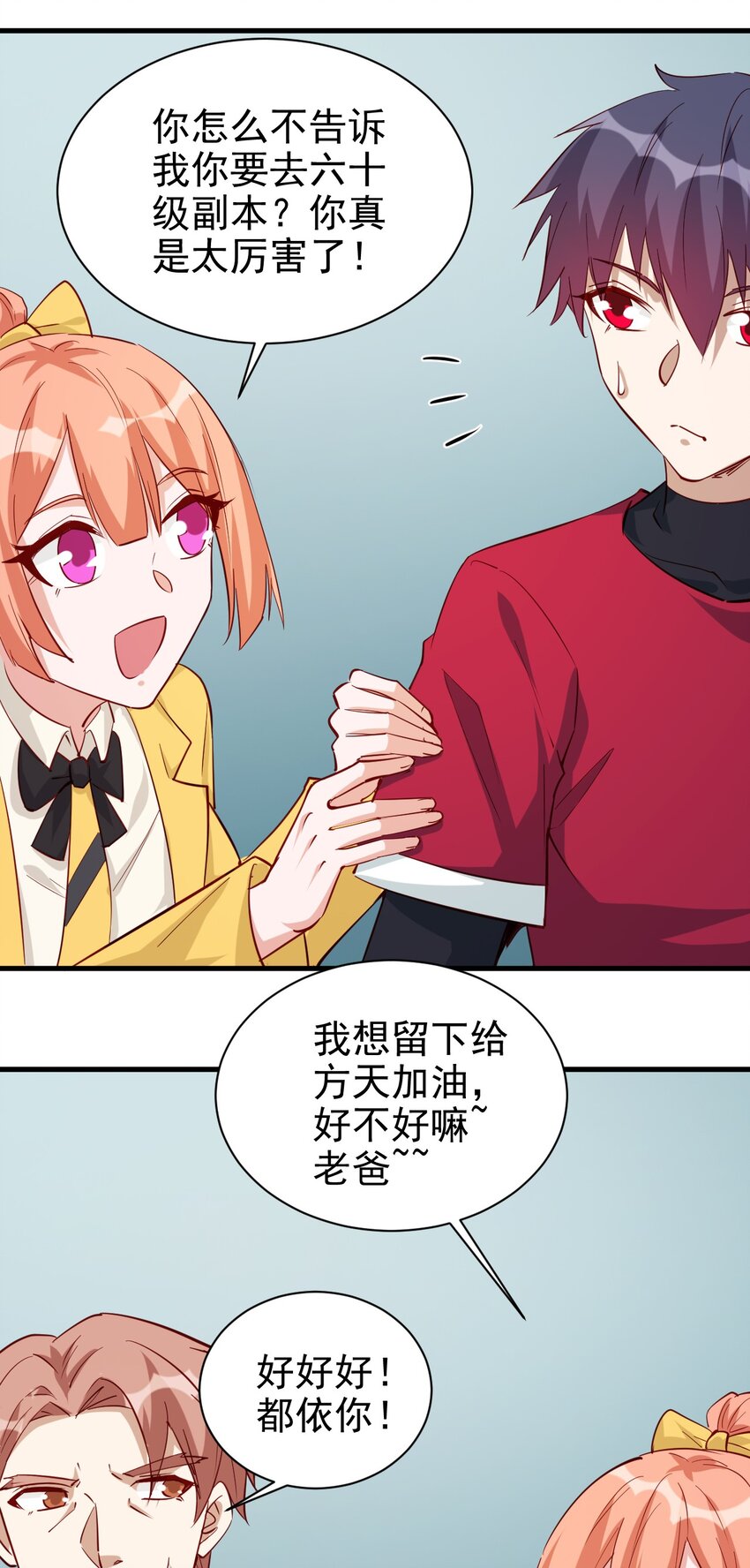 130 直播9