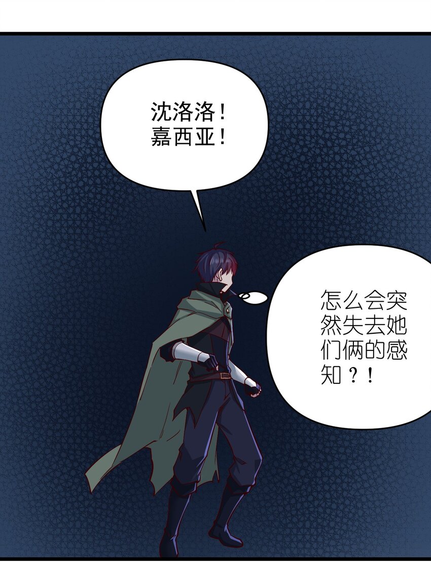 157沉思16
