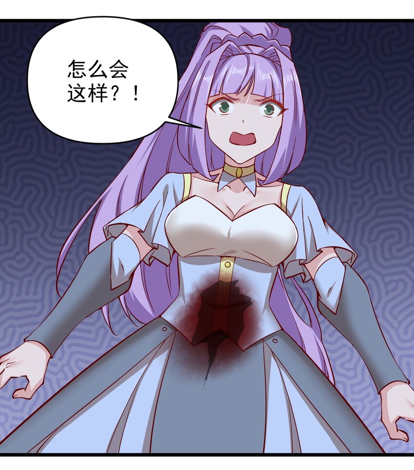 169 第169话24