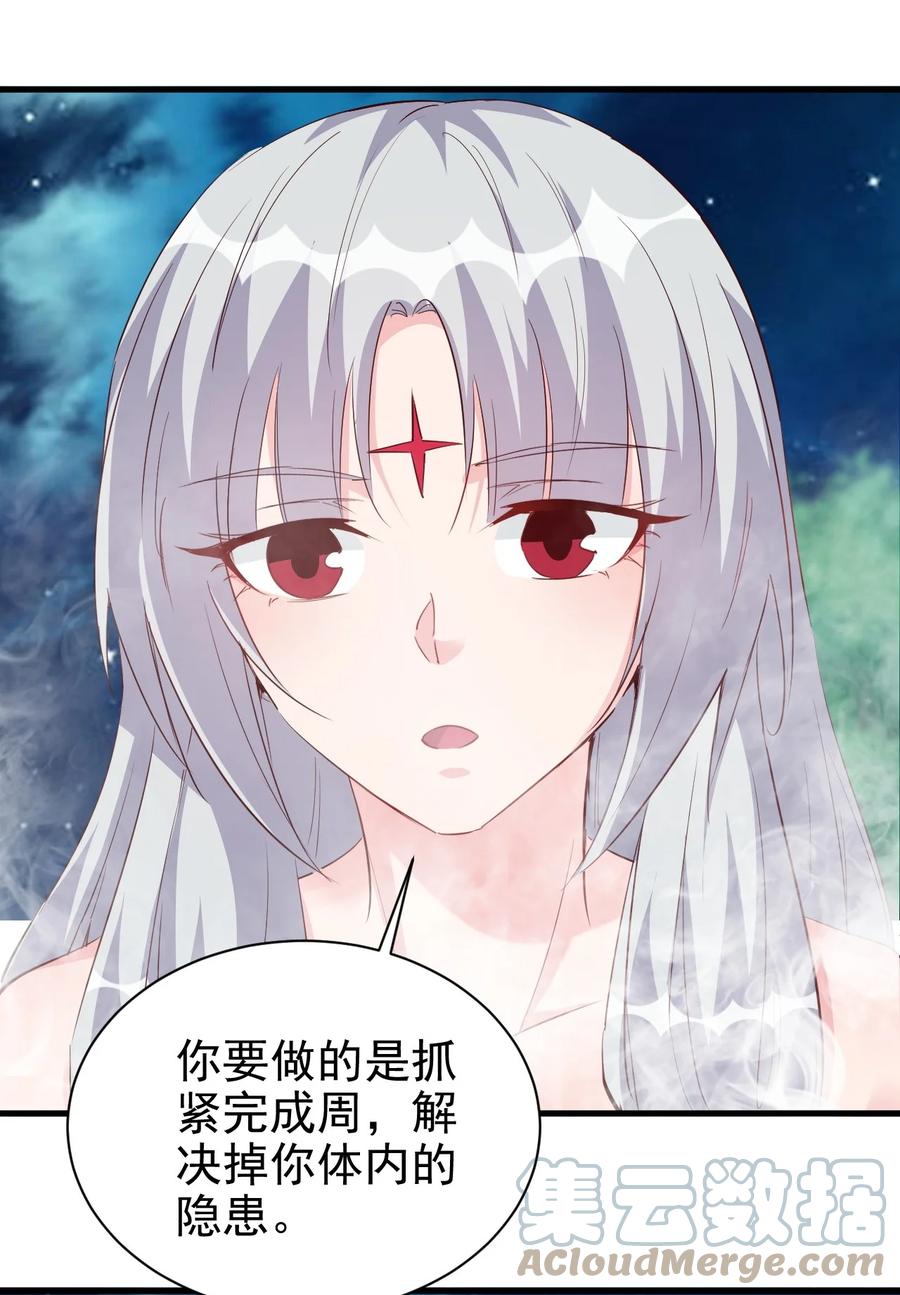 095 宁，还好吗？12