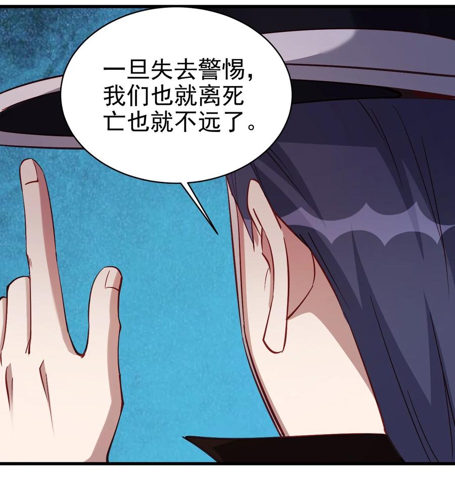 122 不该知道的别知道13
