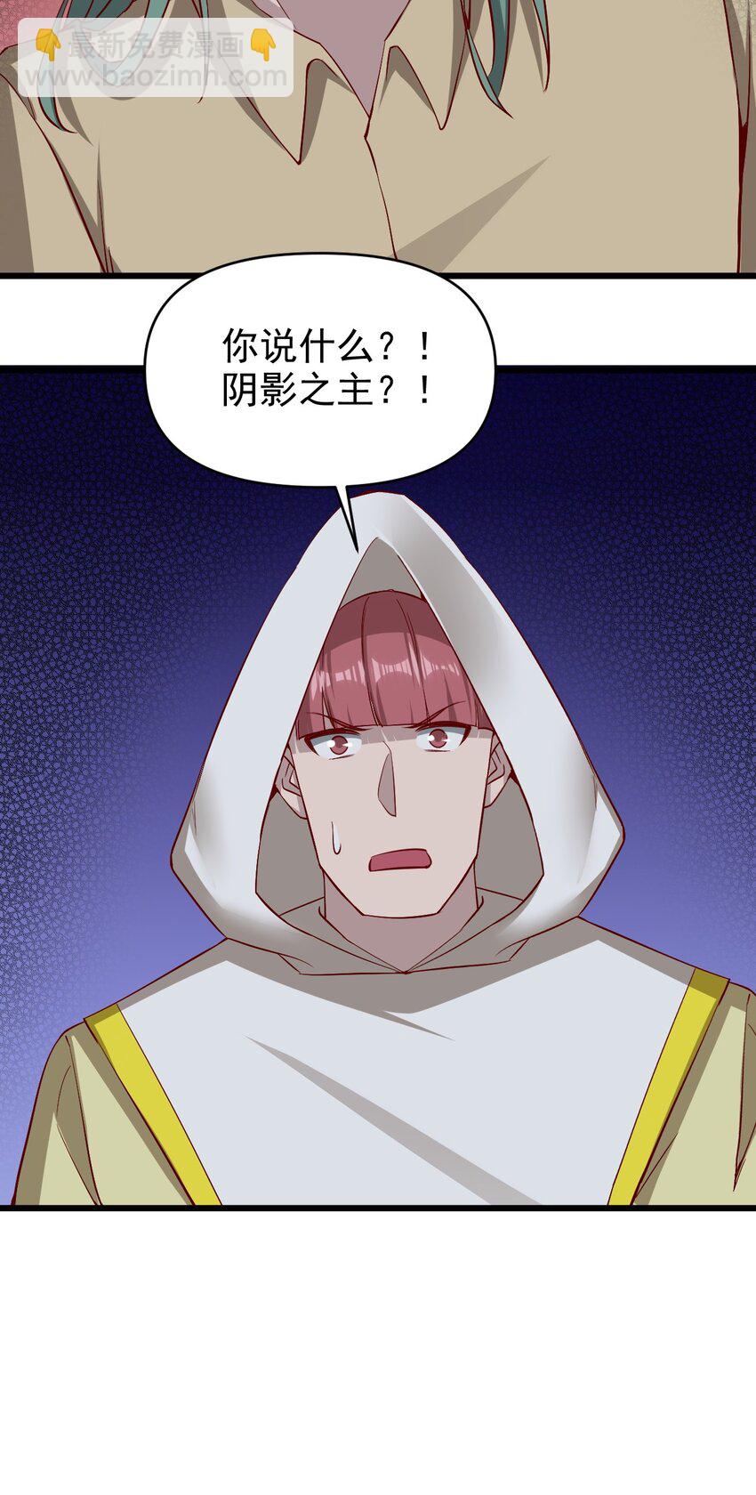 169 第169话30