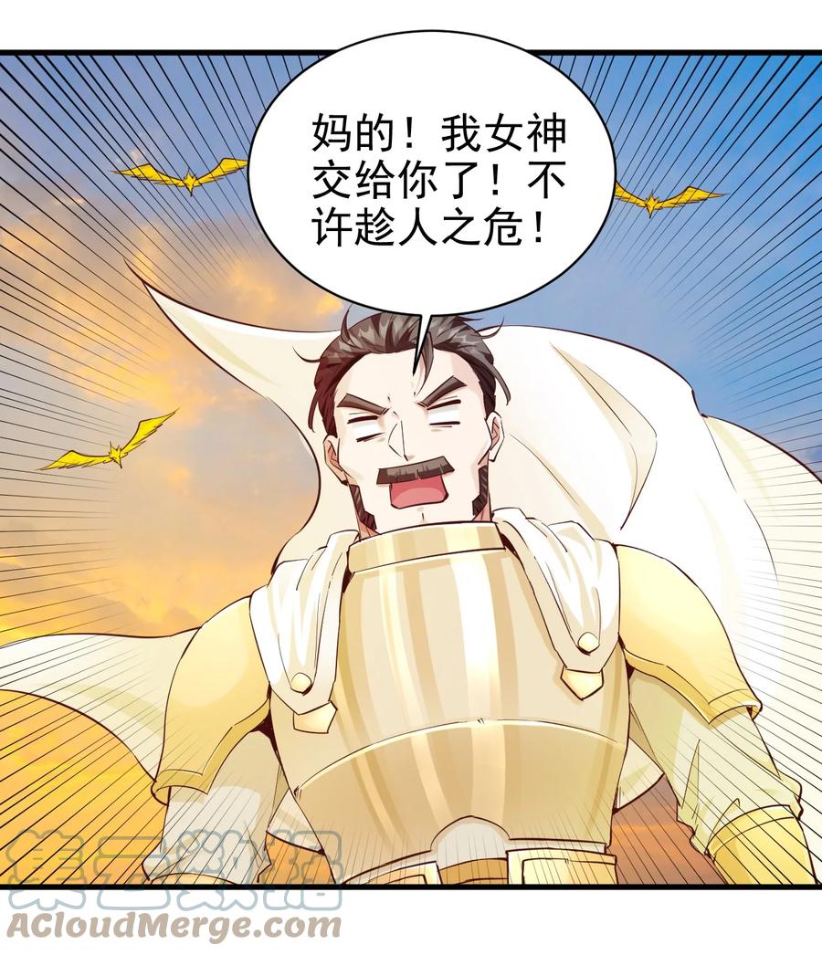114 赚波大的10