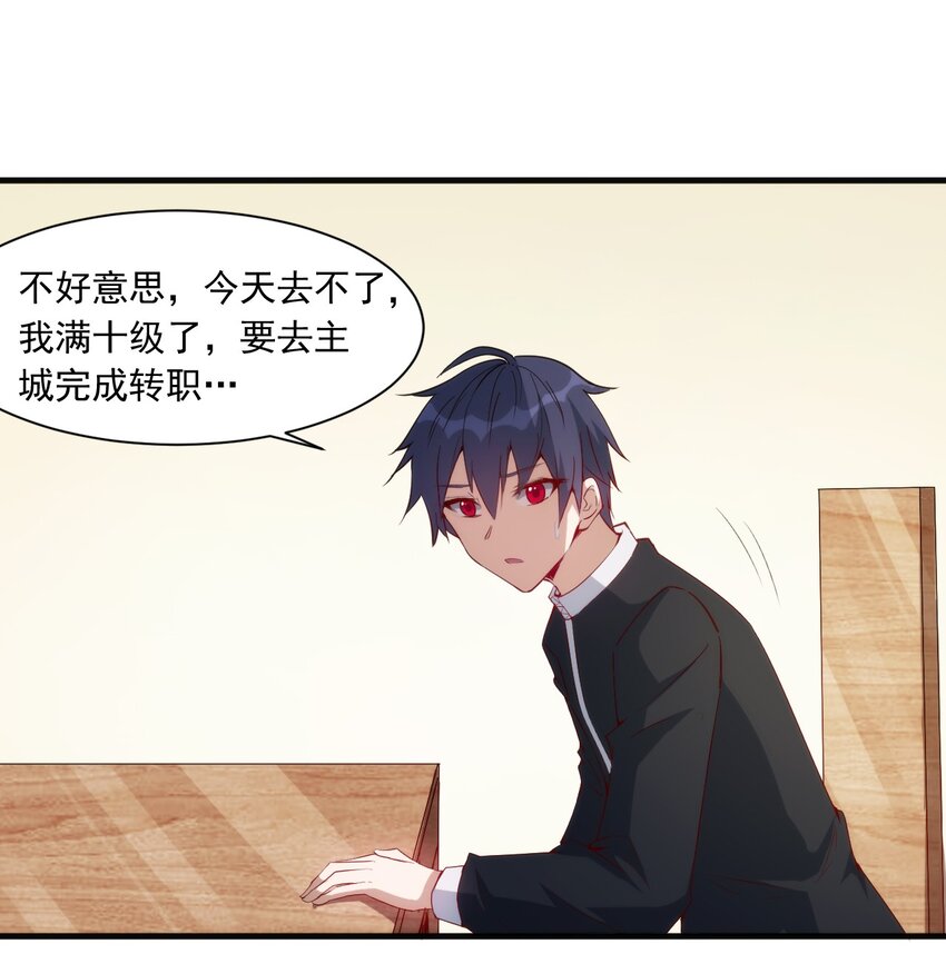020 隐藏的秘密21