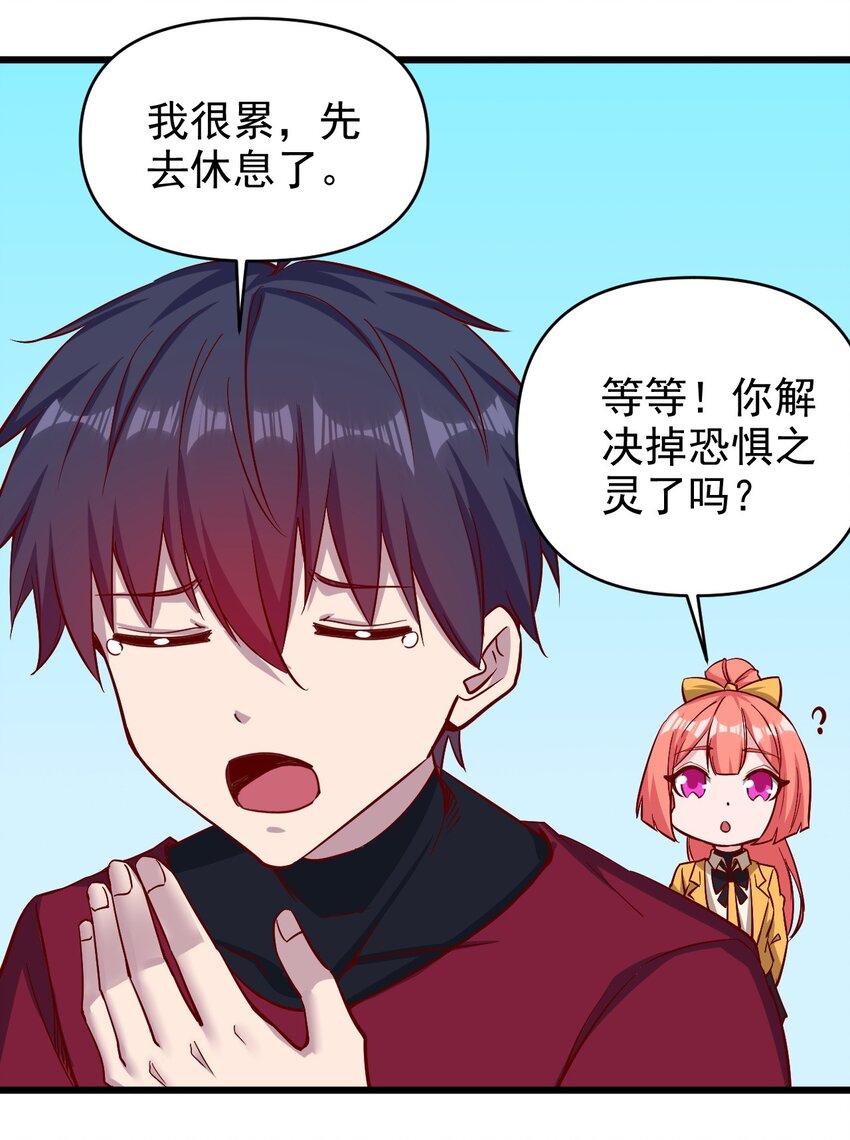 159害羞？9