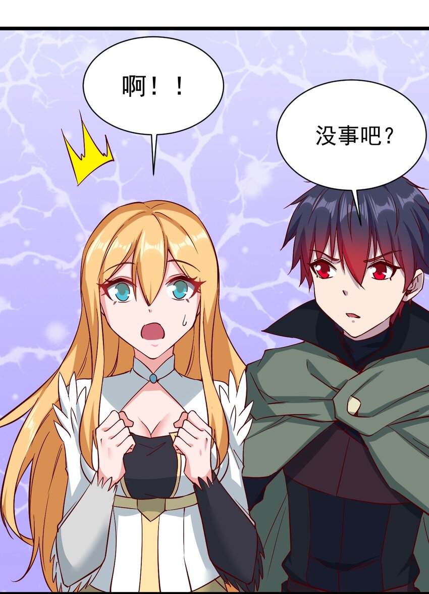 162心动？20