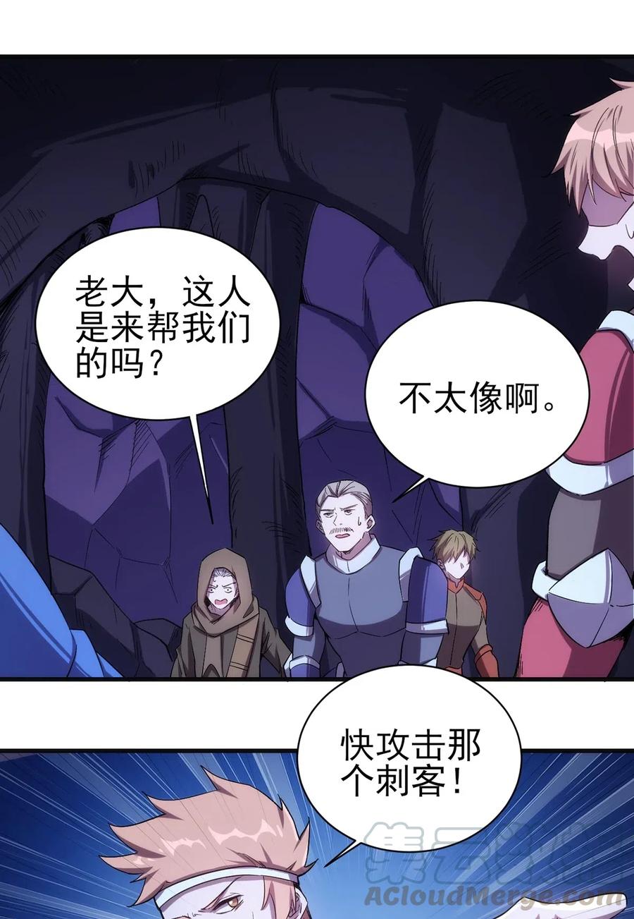 062 无欲无求的欲望和野心21