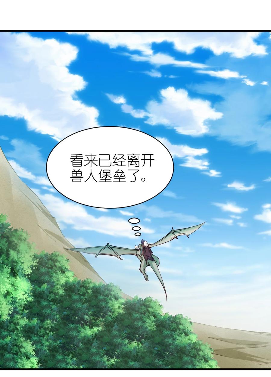 114 赚波大的17