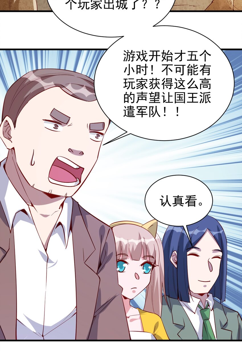 137 新任务6
