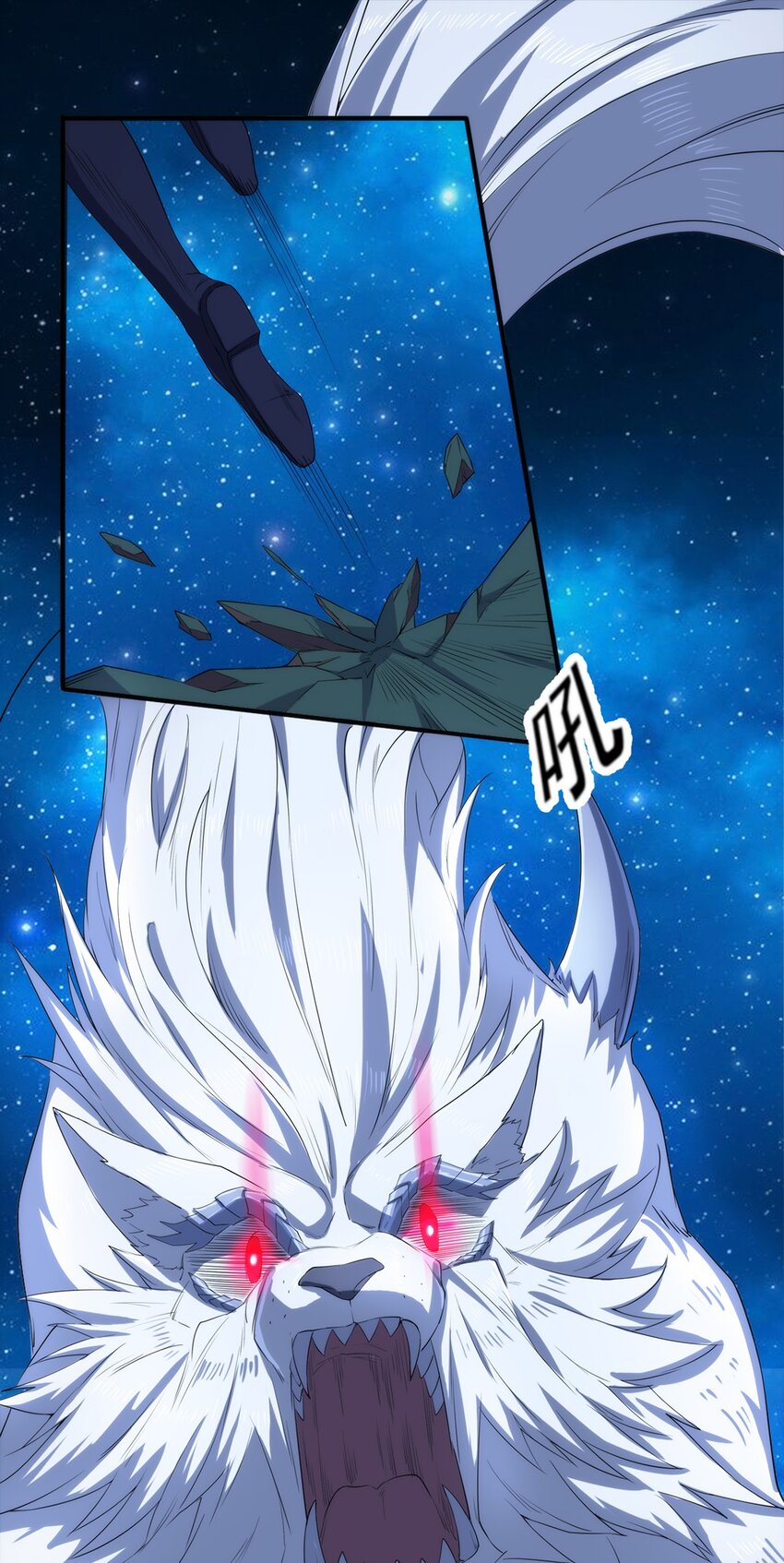 011 死亡惩罚14