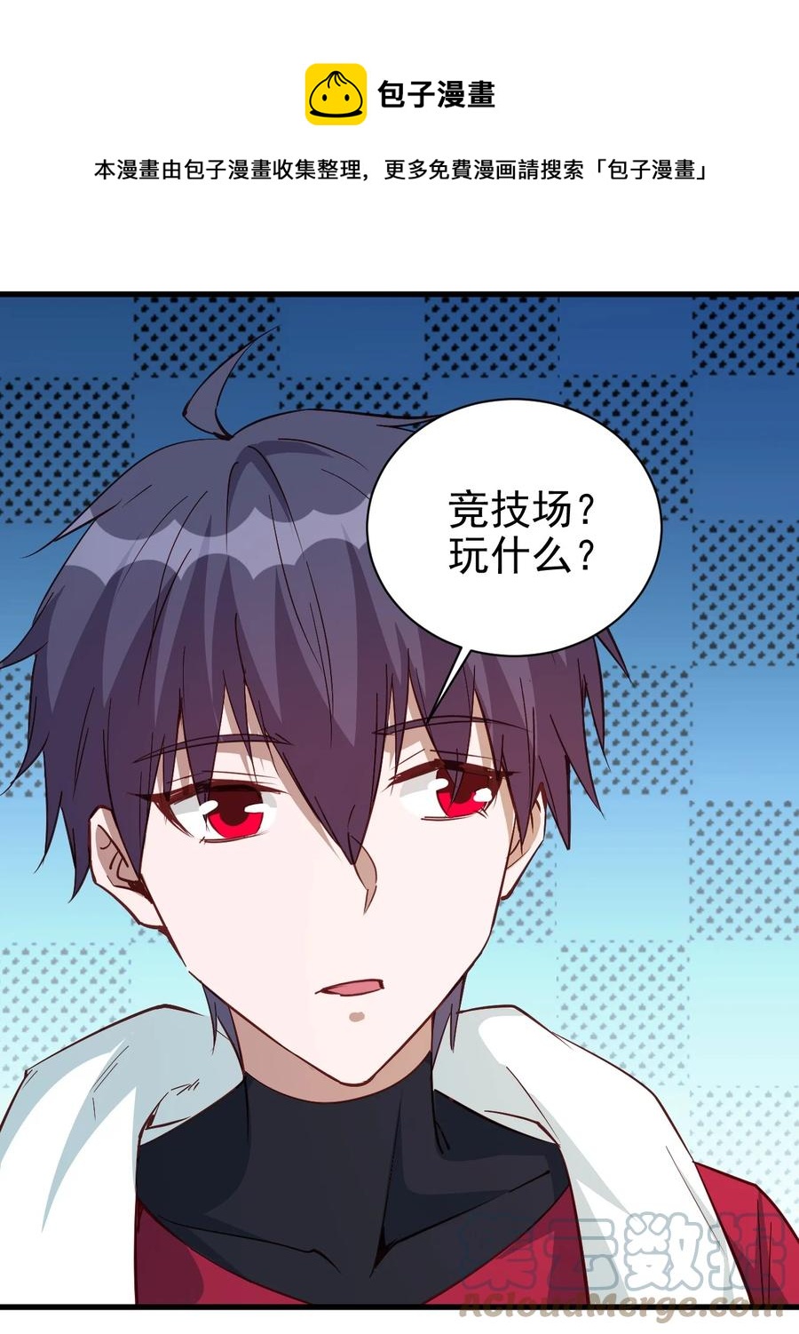 115 新任务：混沌36