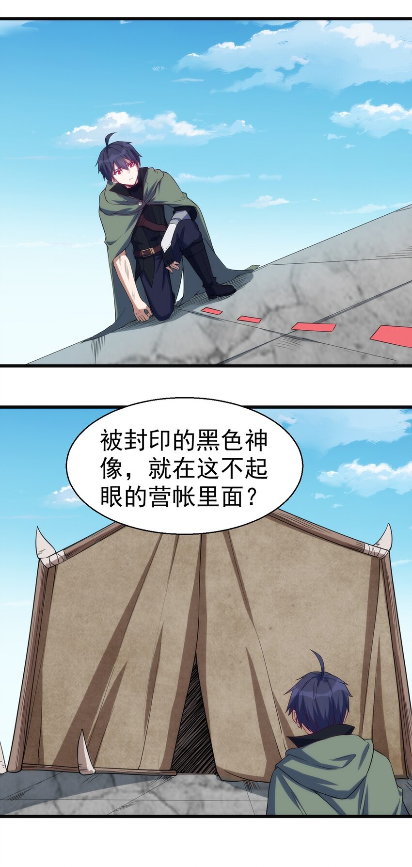 045 斯文特26