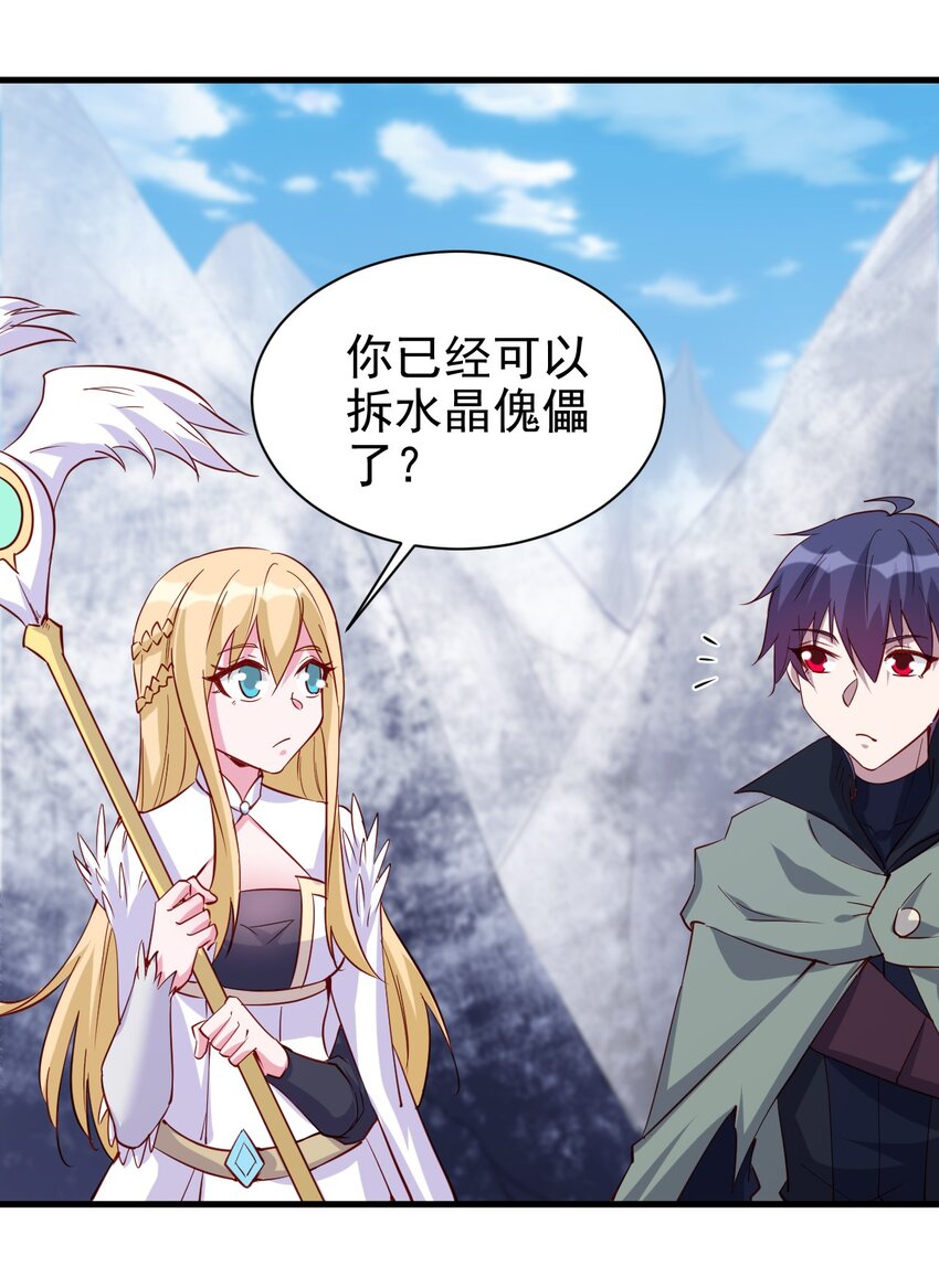 130 直播22
