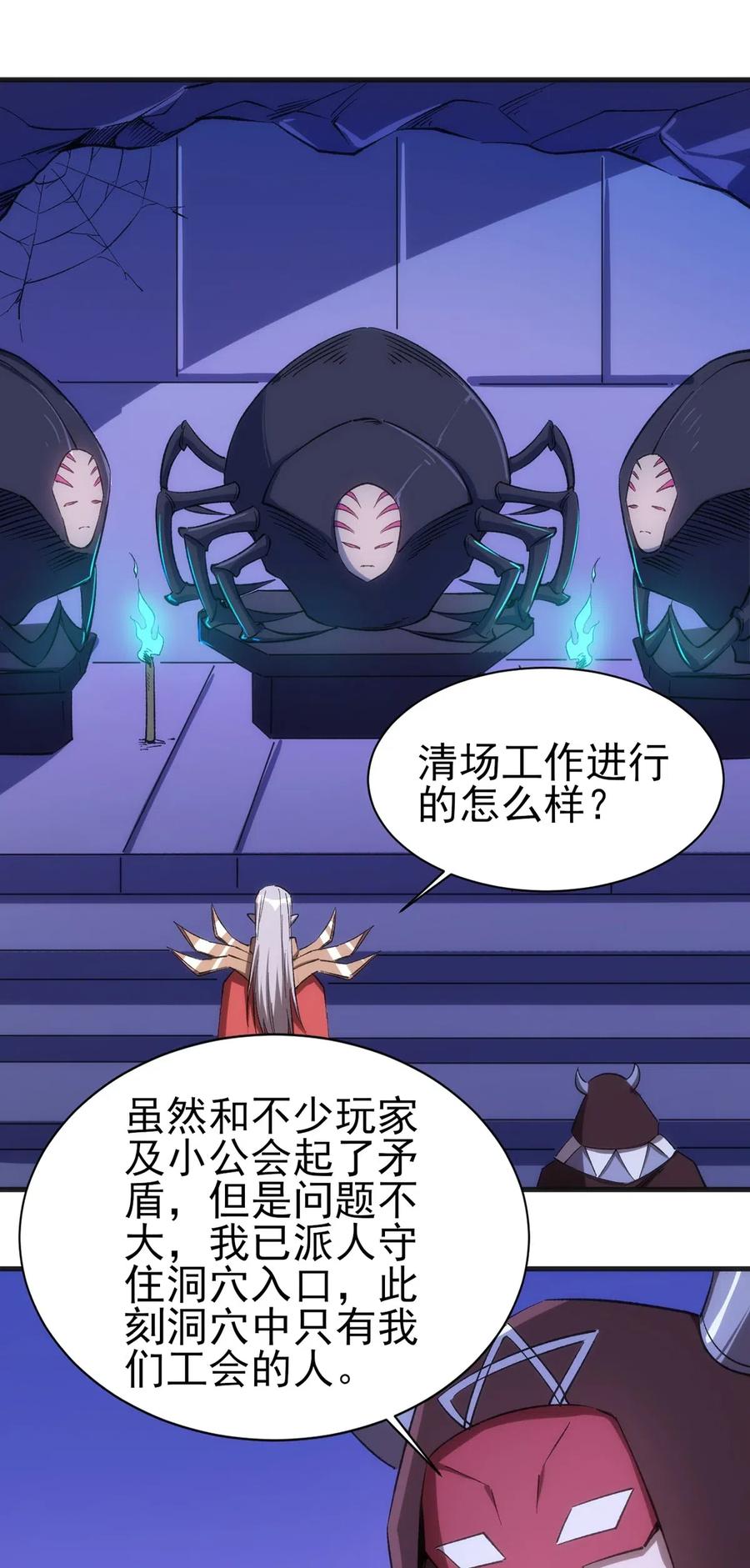 063 底牌1