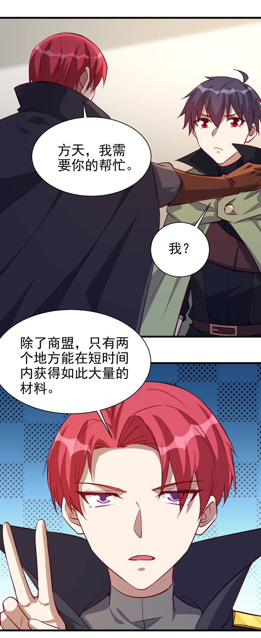 128 和我有什么关系？1
