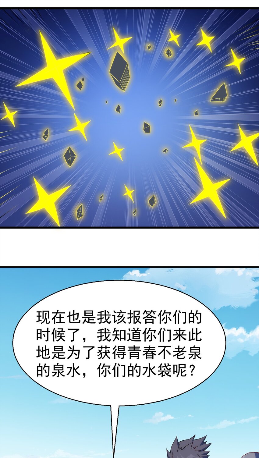 047 副本15