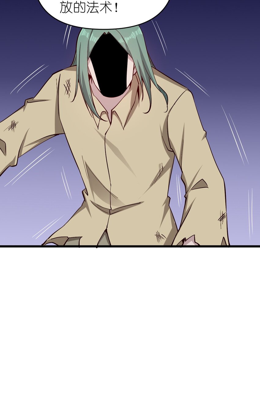 168 第168话5