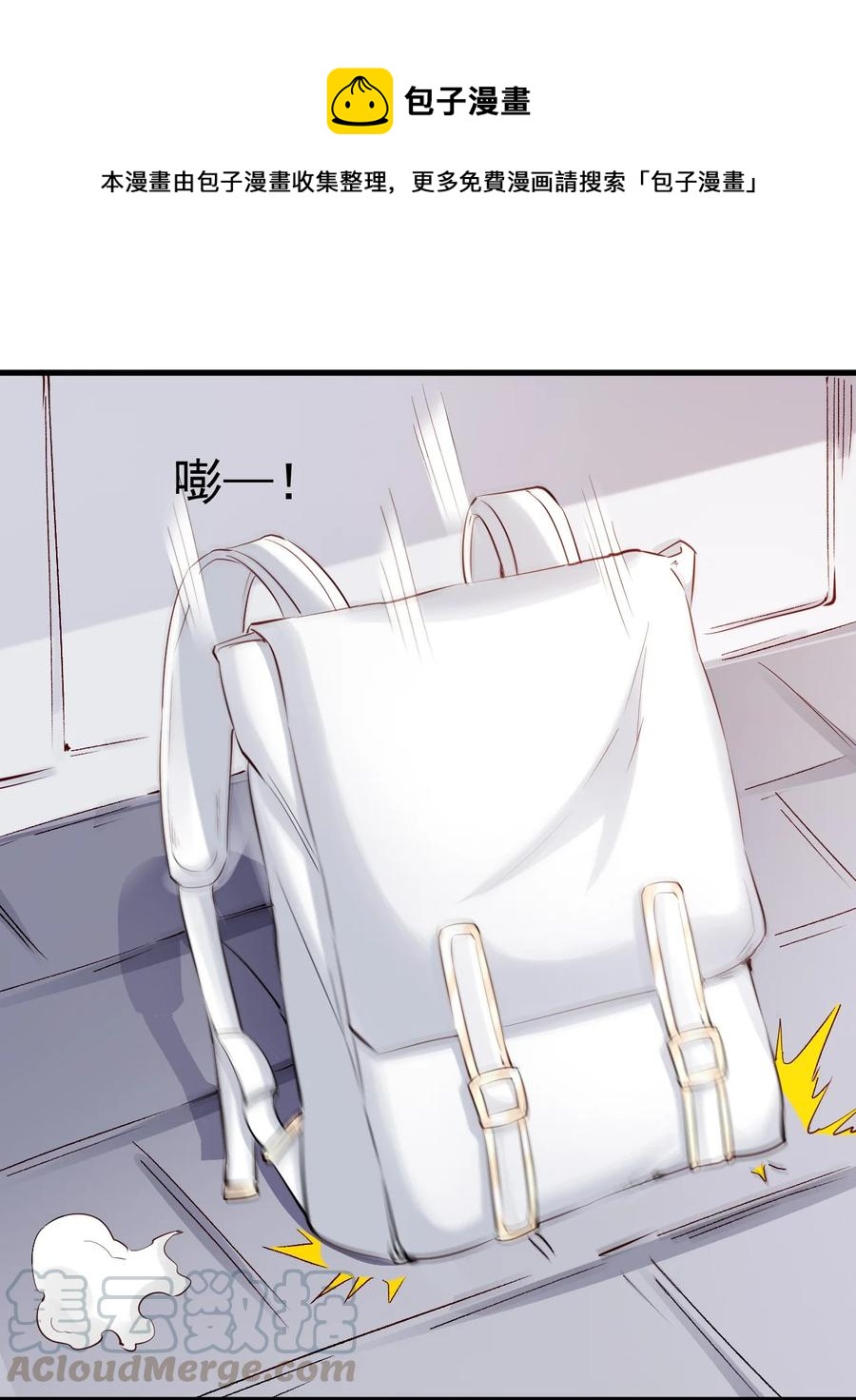 087 奇怪的度假村33