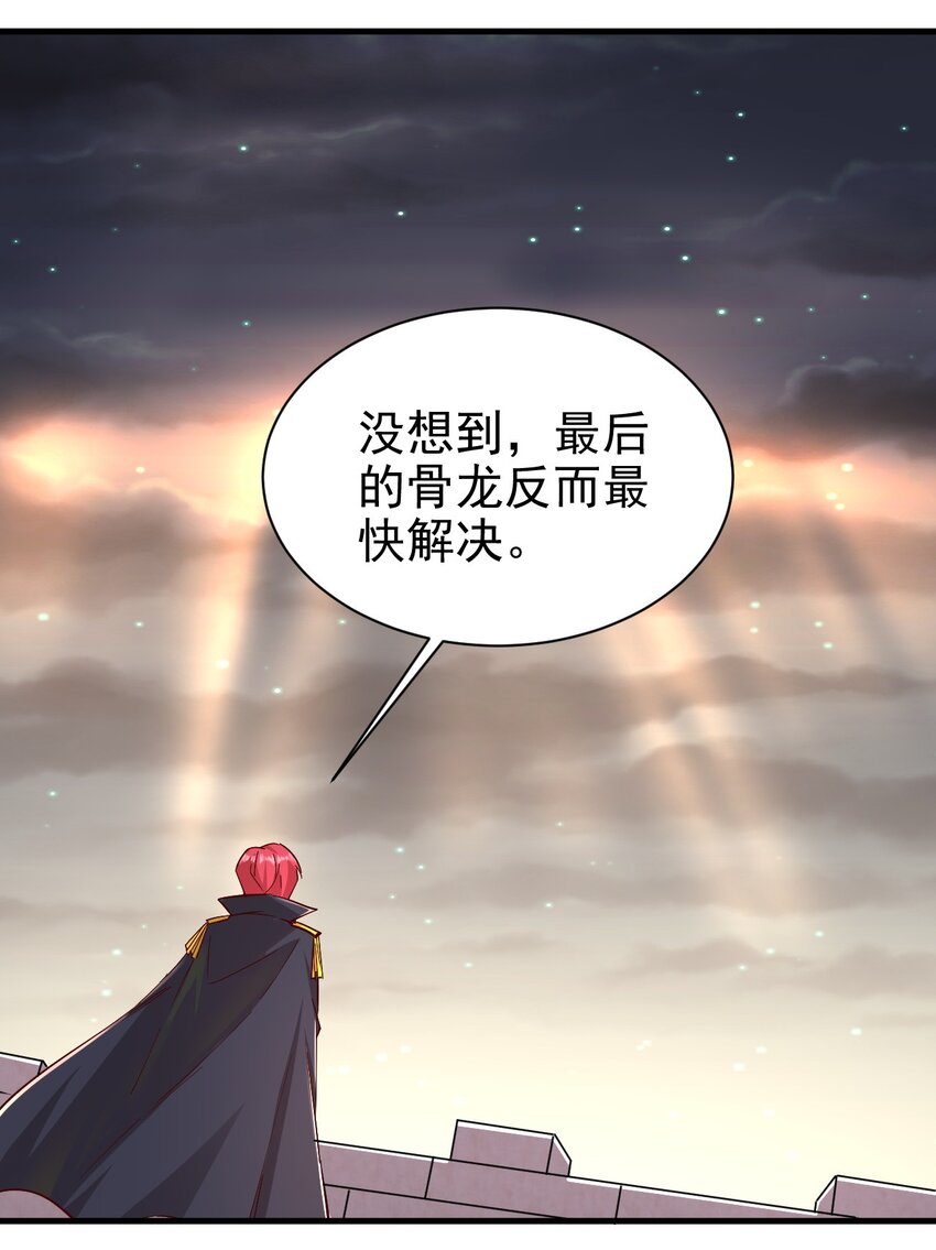 149传教0