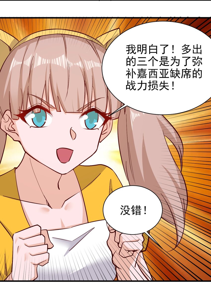 150来自圣堂15