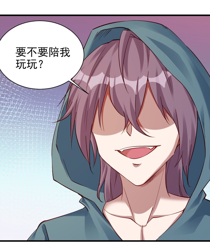 113 新的任务28