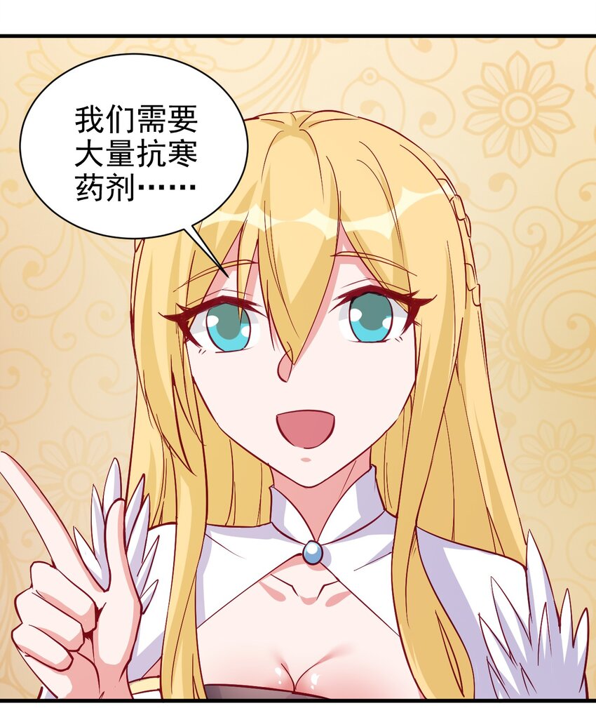 128 和我有什么关系？19